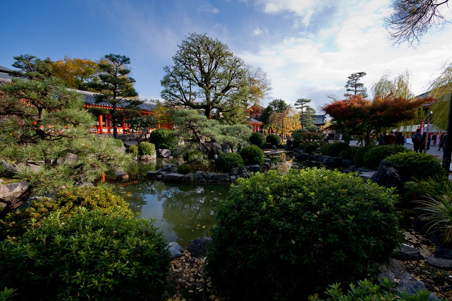 Kyoto