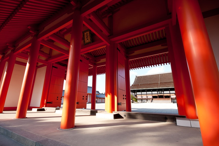 Kyoto Imperial Palace