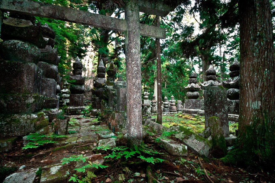 Koyasan